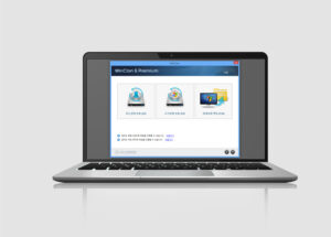 WinClon 시스템 백업 복원 솔루션 사용 노트북
